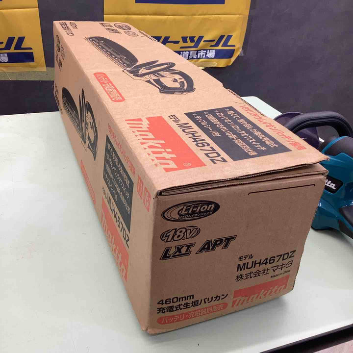 ◇マキタ(makita) コードレス生垣バリカン MUH467DZ【越谷店】