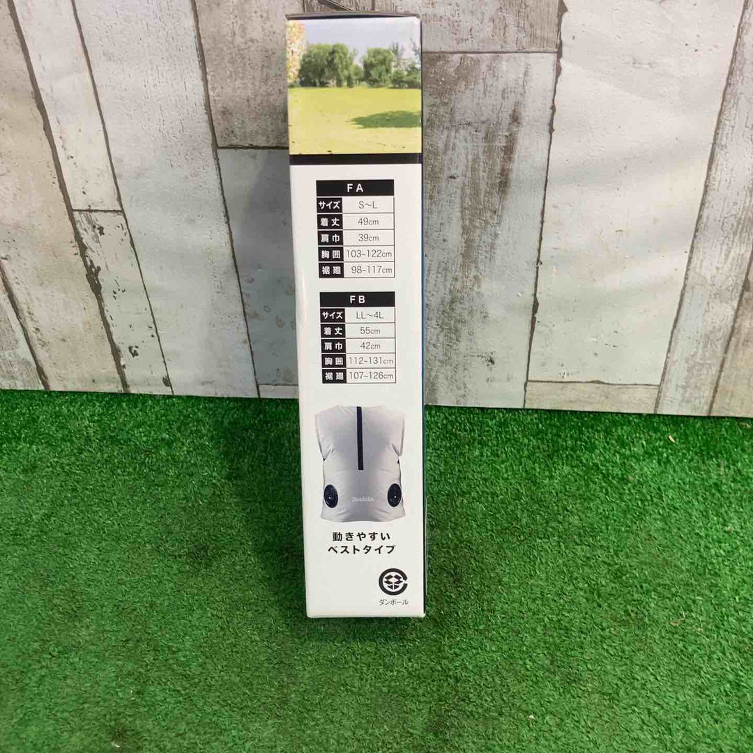 [マキタ] 充電式スマートファンベスト 本体 (FV214DZFB)【町田店】