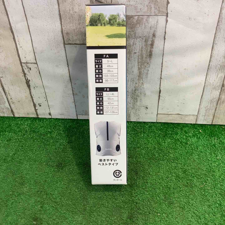 [マキタ] 充電式スマートファンベスト 本体 (FV214DZFB)【町田店】