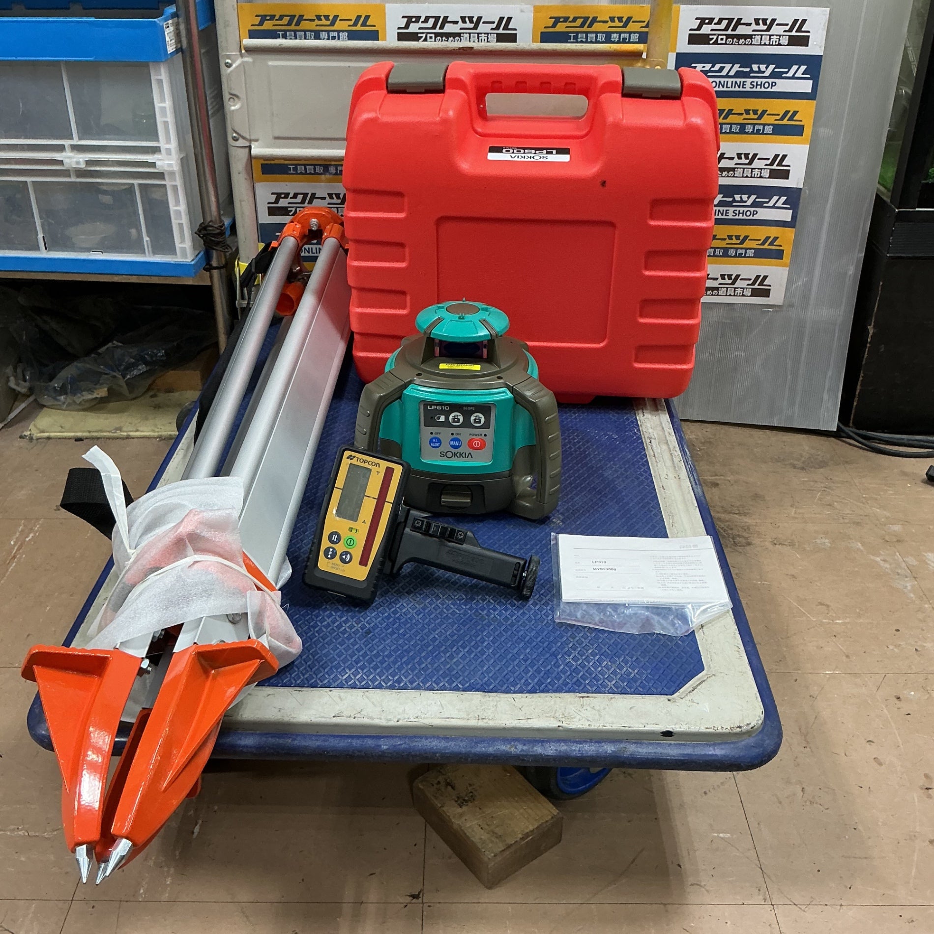 ソキア 自動整準レベルプレーナー LP610【草加店】 – アクトツール