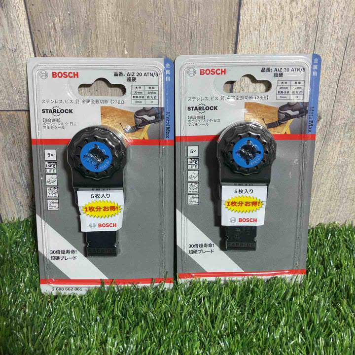 ◇BOSCH(ボッシュ) カットソー・マルチツール用ブレード20mm (スターロック・5本組) AIZ20ATN/5 2個セット【戸田店】