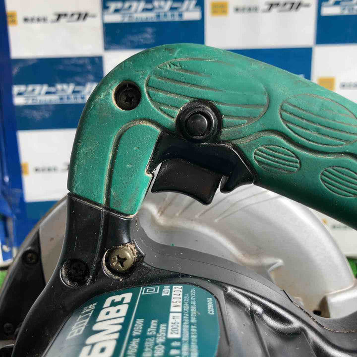 ◇ハイコーキ(HIKOKI ※旧:日立工機) 165mm丸のこ C6MB3【草加店】