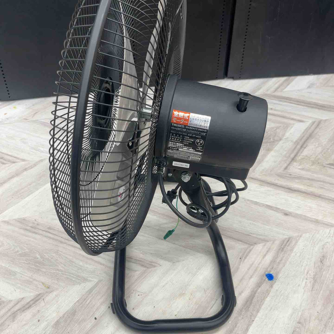 TRUSCO トラスコ 全閉式工場扇 ジェネラルファンⅡ 大風量 据置きタイプ アルミハネ AF-45A 【越谷店】