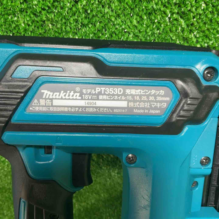 ★マキタ(makita) コードレスピンネイラ PT353DZK【藤沢店】