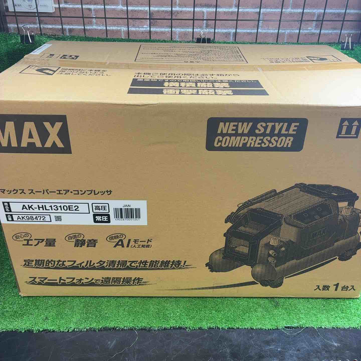 マックス(MAX) 高圧常圧兼用エアコンプレッサー AK-HL1310E2_レッド【藤沢店】