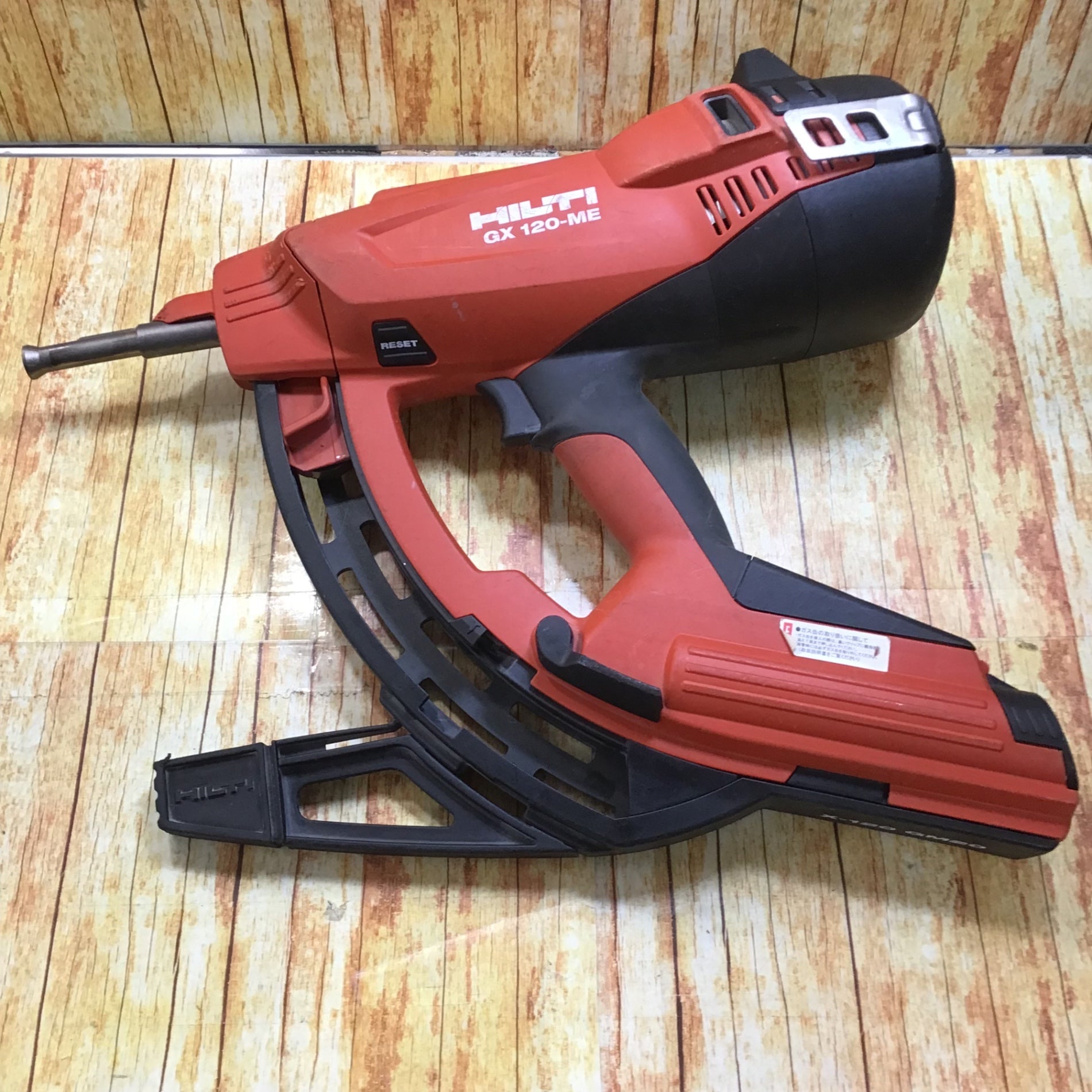 〇ヒルティ(HILTI) ガス式鋲打機 GX120-ME 電気・機械設備用【川崎店