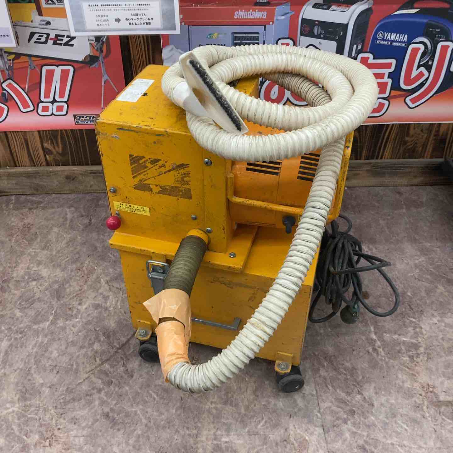 LINAX ライナックス 集じん機 L-1 100V 【公式通販】