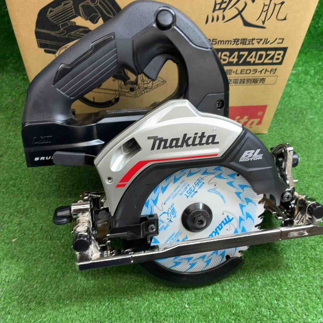 ★マキタ(makita) コードレスマルノコ HS474DZB【藤沢店】