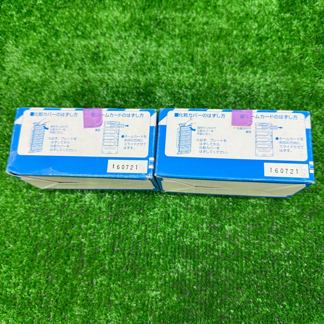 【未使用開封品】Panasonic フル2線式リモコンエイトフリースイッチ 8コ用 WRT5518 2個セット【電材館越谷店】