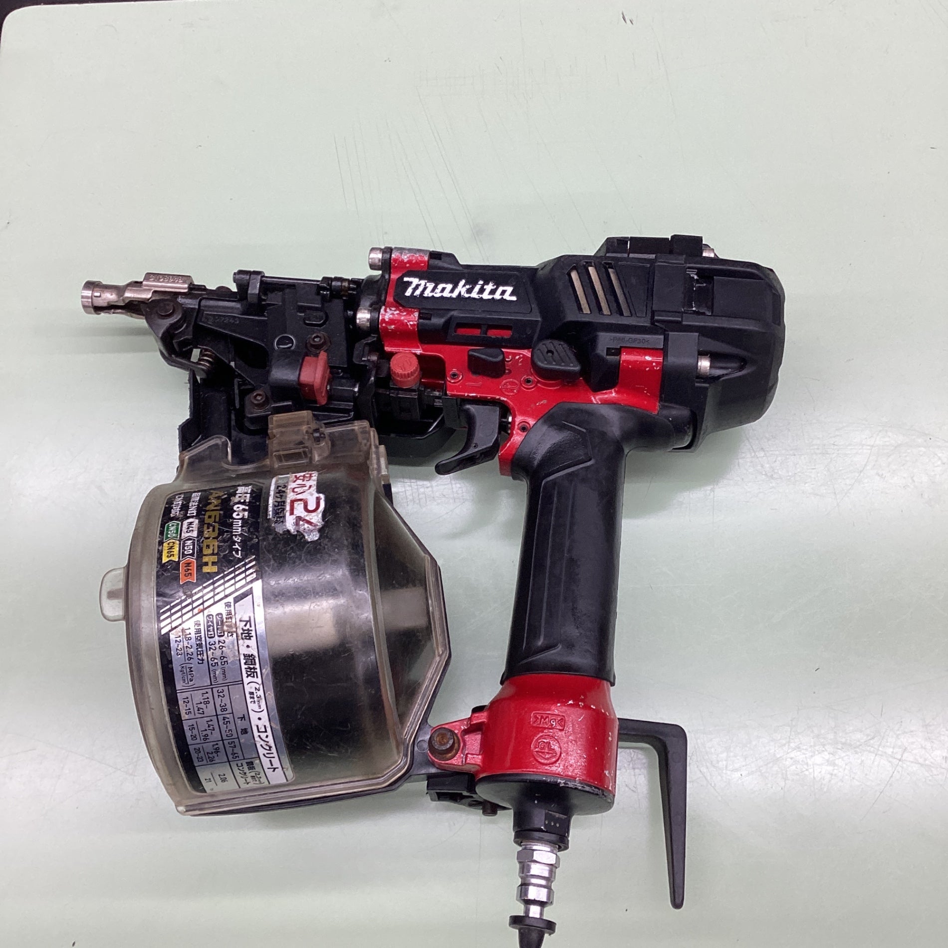 高圧エア釘打 マキタ 50mm高圧エア釘打 AN534H/HM 電動工具・エアー工具・大工道具