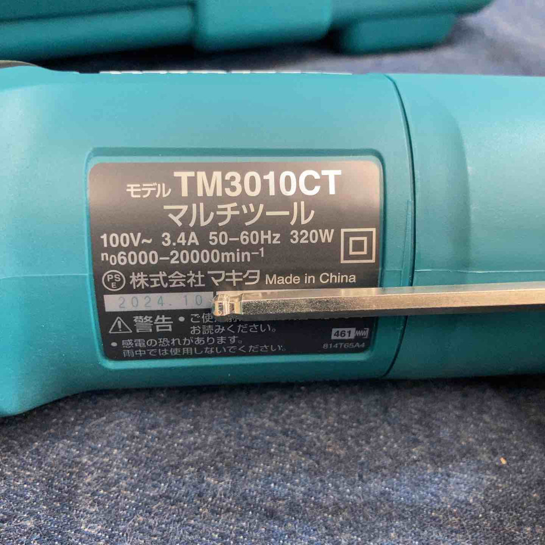 ★マキタ(makita) マルチツール TM3010CT【八潮店】