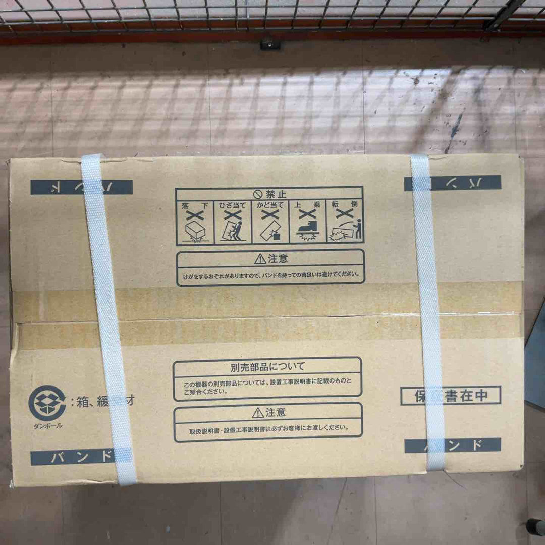 Rinnai リンナイ ガス給湯器 12A・13A RUX-A1616W(A)-E【草加店】