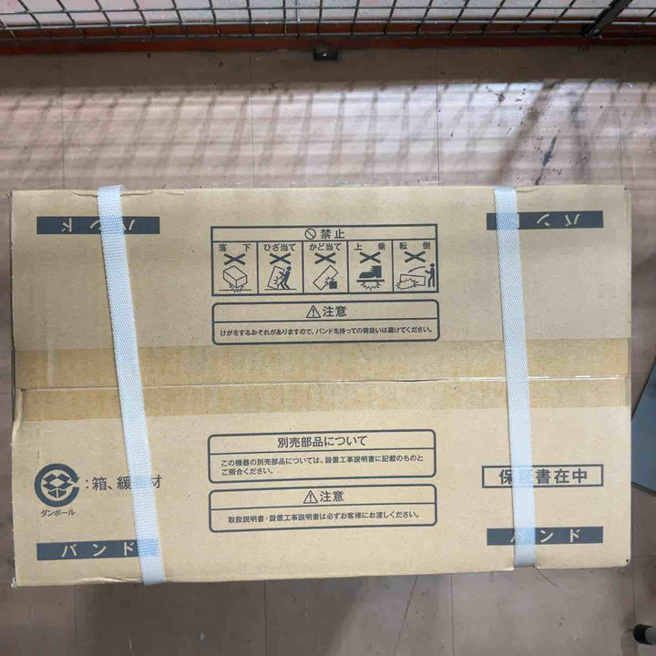 Rinnai リンナイ ガス給湯器 12A・13A RUX-A1616W(A)-E【草加店】