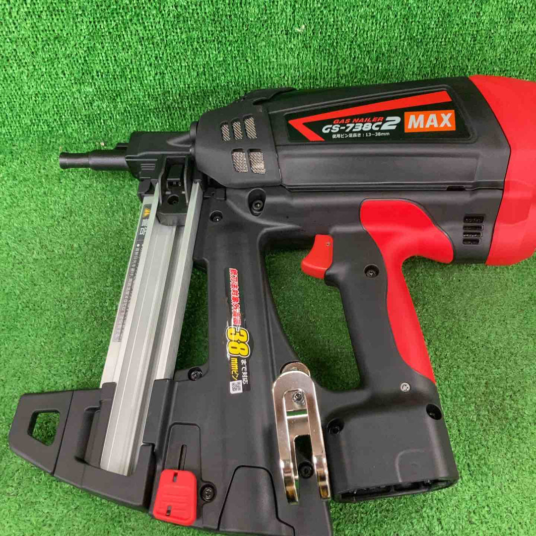 ★マックス(MAX) ガスネイラ GS-738C2【川崎店】