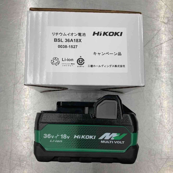 ★ハイコーキ(HIKOKI ※旧:日立工機) リチウムイオンバッテリー 36V/2.5Ah BSL36A18X 特価【所沢店】