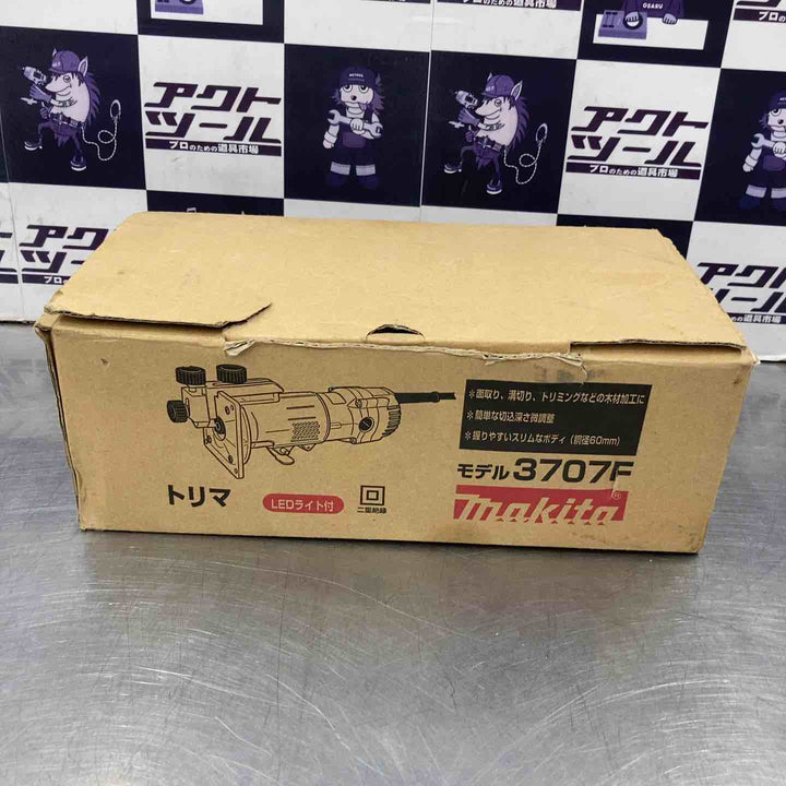 ☆マキタ(makita) トリマ 3707F【所沢店】