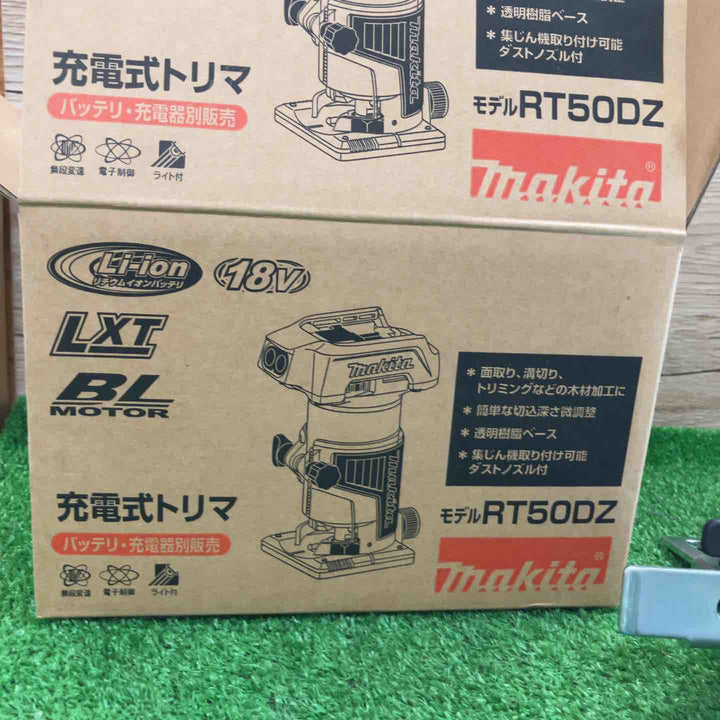 ★マキタ(makita) コードレストリマー RT50DZ【町田店】