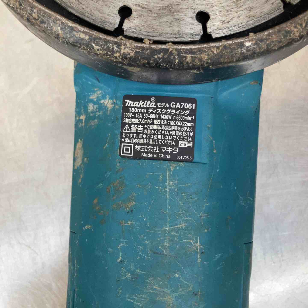【中古品】◇マキタ makita 180mmディスクグラインダー GA7061【柏店】