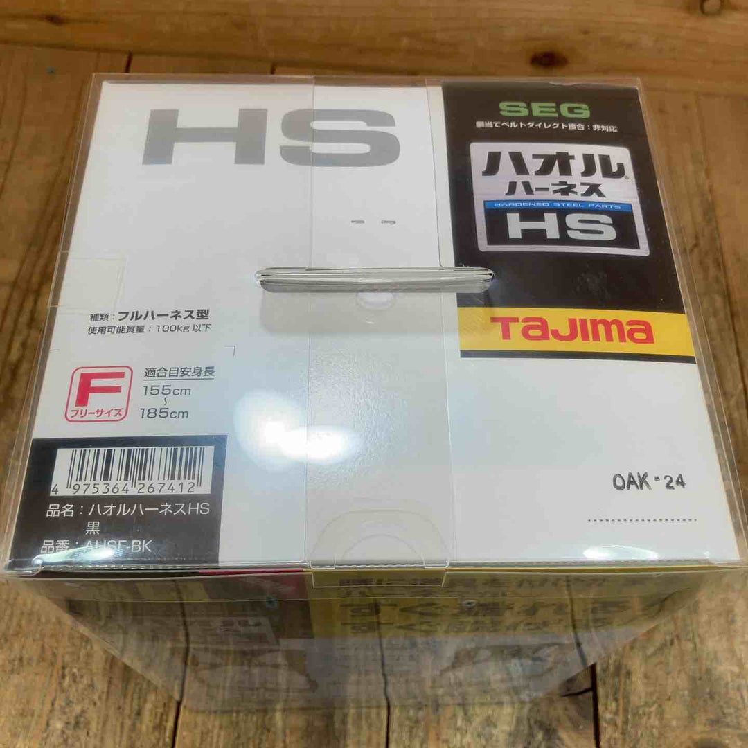 【未使用品】◇タジマ(tajima) 新規格安全帯 フルハーネス ソフトクッション採用の肩背中パッド付 AHSF-BK フリーサイズ【所沢店】