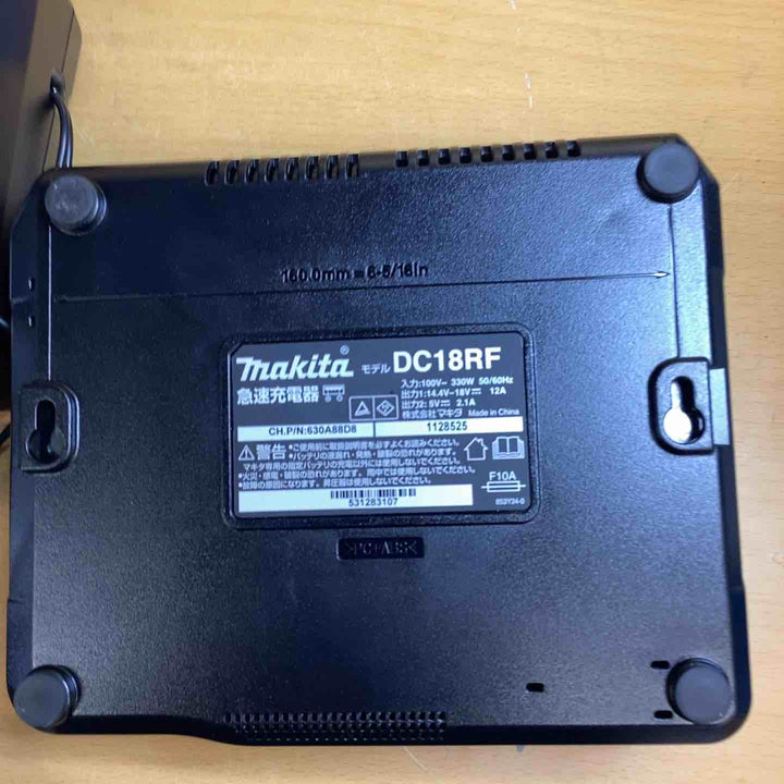 未使用 マキタ(makita) 急速充電器 DC18RF 3個セット!!【越谷店】
