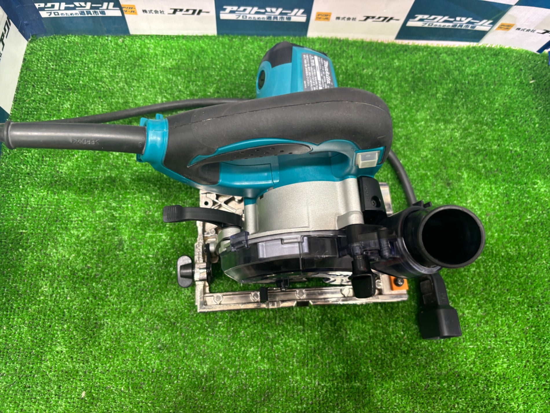 ★マキタ(makita) 防じん丸のこ KS4000FX【草加店】 ☆マキタ(makita) 防じん丸のこ KS4000FX【草加店】 – アクトツール