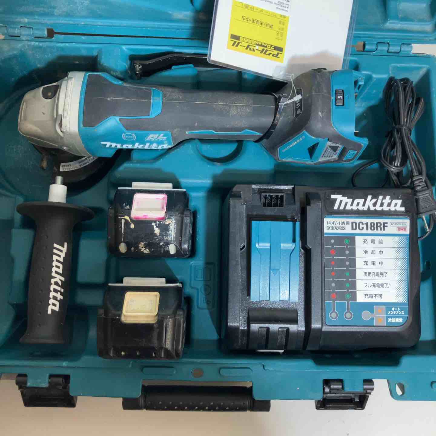 ★マキタ(makita) 100mmコードレスディスクグラインダ GA418DRGX　ダストカバー一部破損【戸田店】 ☆マキタ(makita) 100mmコードレスディスクグラインダ GA418DRGX