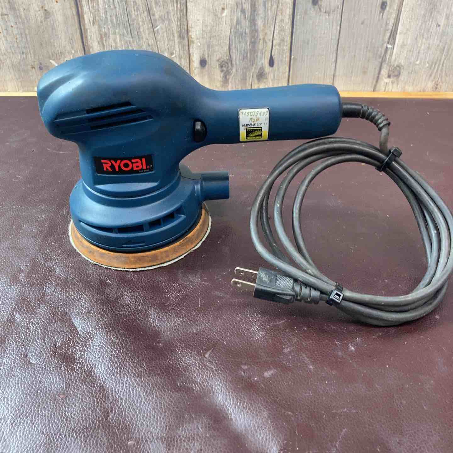 中古品】リョービ(RYOBI) サンダポリシャ RSE-1250【東大和店