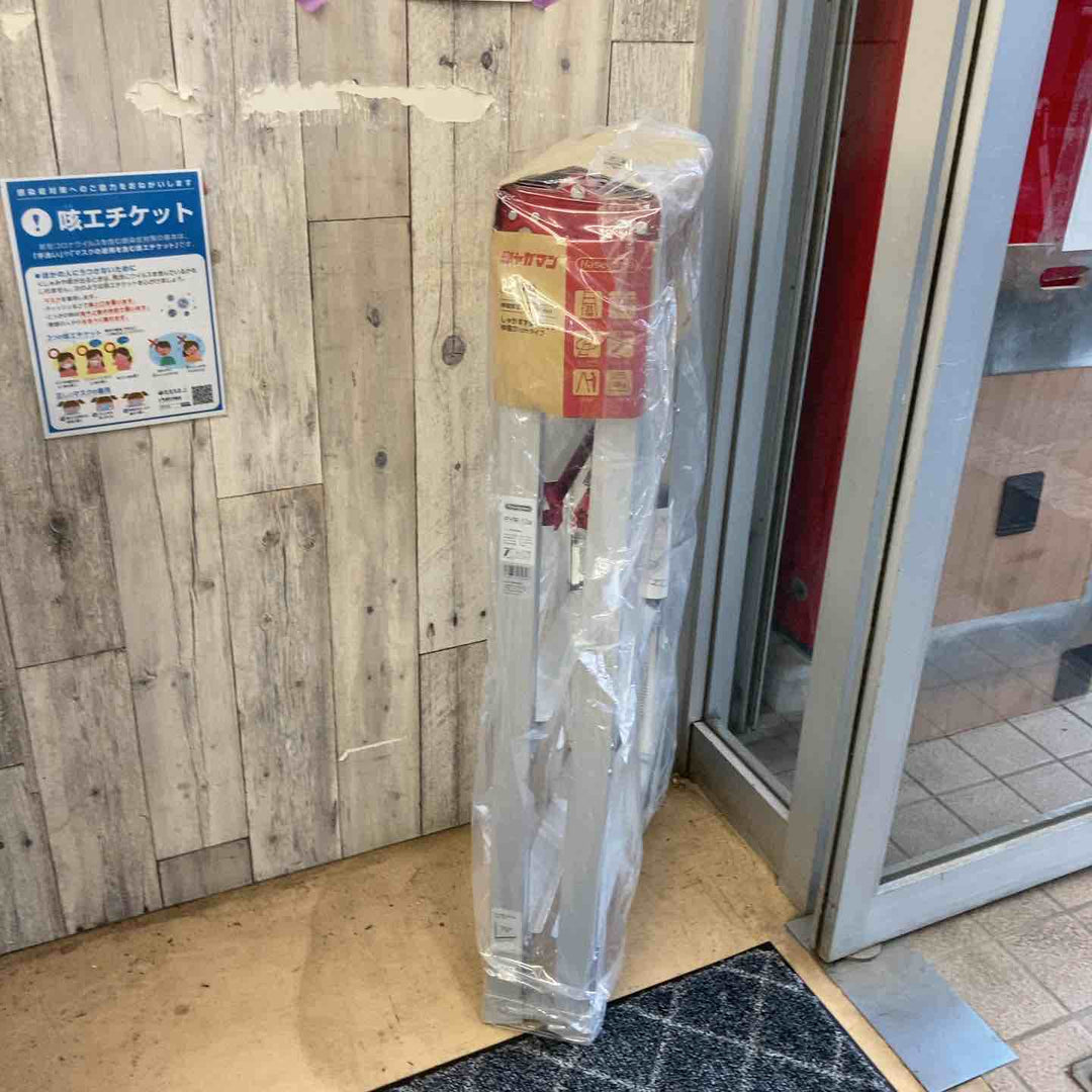 【未使用(店頭展示品)】長谷川工業(Hasegawa) はしご兼用脚立 脚部伸縮 RYR-12a 4段 1.02~1.33m (10901)【東大和店】