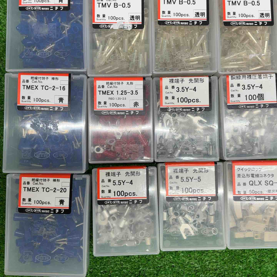 ニチフ 裸端子 絶縁付端子 圧着スリーブ　まとめ売り 各種　未開封 100pcs 21箱 50Pcs 1箱【電材館越谷店】