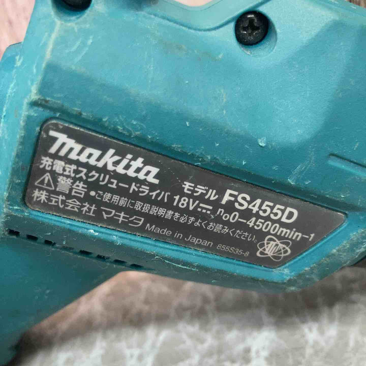 ★マキタ(makita) コードレススクリュードライバ FS455DZ【八潮店】