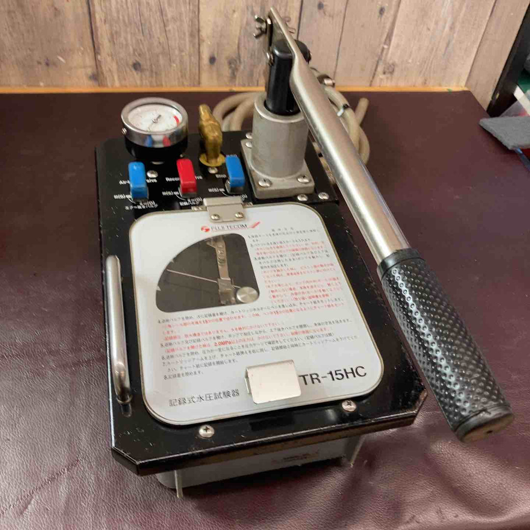 ジャンク品】 フジテコム 記録式水圧試験器 TR-15HC 【東大和店 