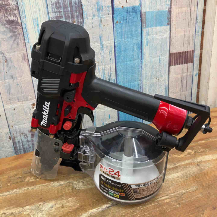 【未使用品】★マキタ(makita) 高圧エア釘打ち機 AN636H 65mm【柏店】