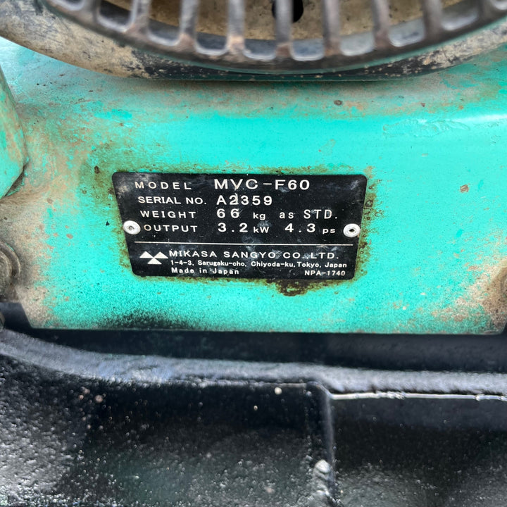 【中古品/店頭受取り限定】◇三笠(ミカサ/mikasa) エンジンプレート MVC-F60 ワンタッチ式水タンク付【東大和店】