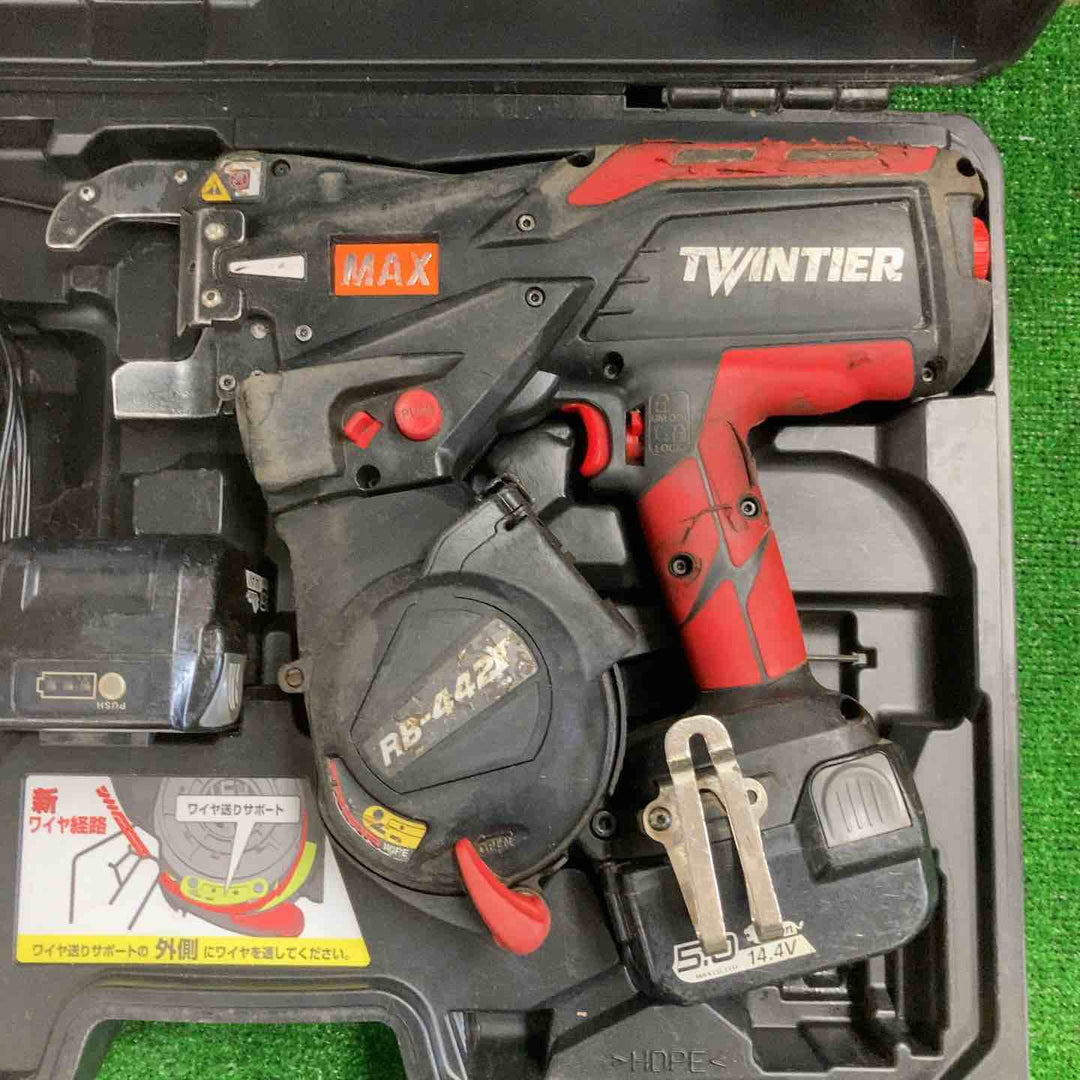 ★マックス(MAX) 鉄筋結束機 ツインタイア RB-442T-B2C/1450A【町田店】