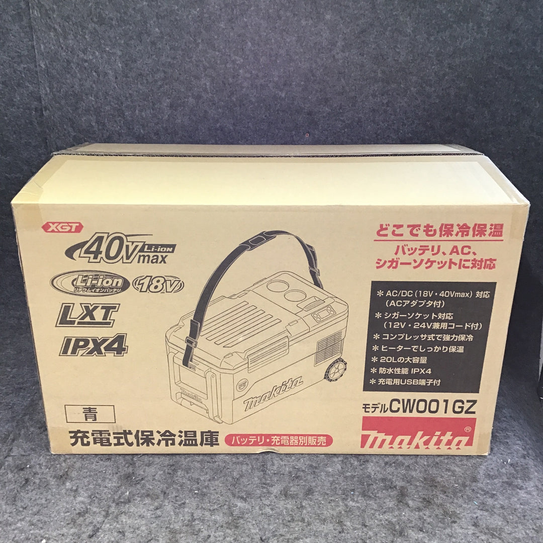 【未使用品】マキタ/makita コードレス冷温庫 CW001GZ【鴻巣店】