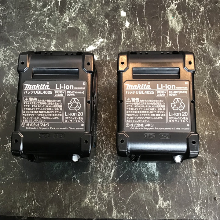 ★マキタ(makita) コードレス丸のこ HS001GRDX【八潮店】