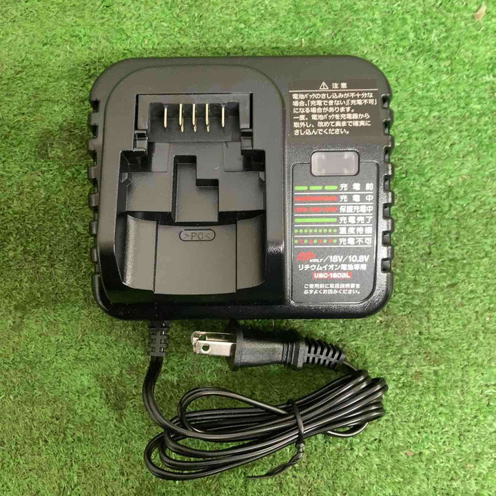 リョービ(Ryobi) 充電式ヘッジトリマ BHT-1803L1 666003A【町田店】