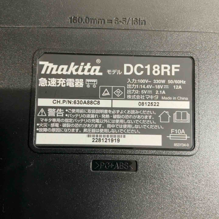 ★マキタ(makita) コードレス丸のこ HS631DGXS【草加店】