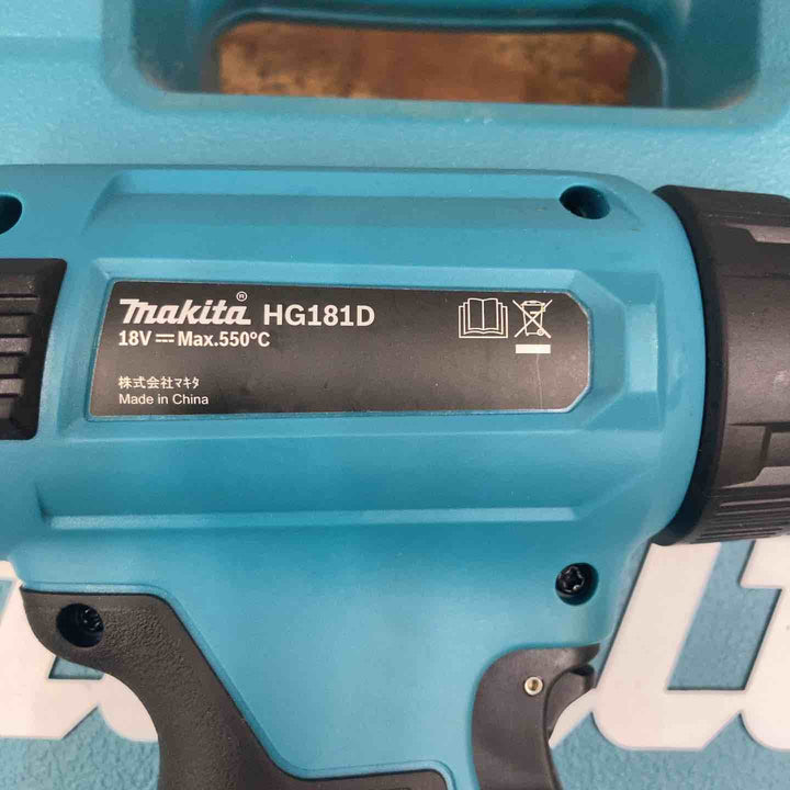 ★マキタ(makita) コードレスヒートガン HG181DZK【柏店】