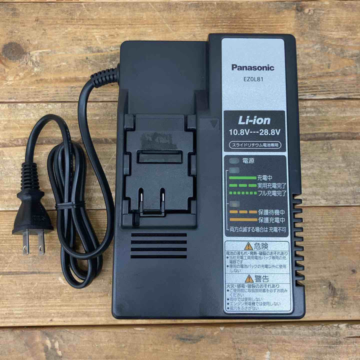 【中古品】 パナソニック(Panasonic) コードレスインパクトレンチ EZ75A8LJ2G-B フルセット品 【東大和店】