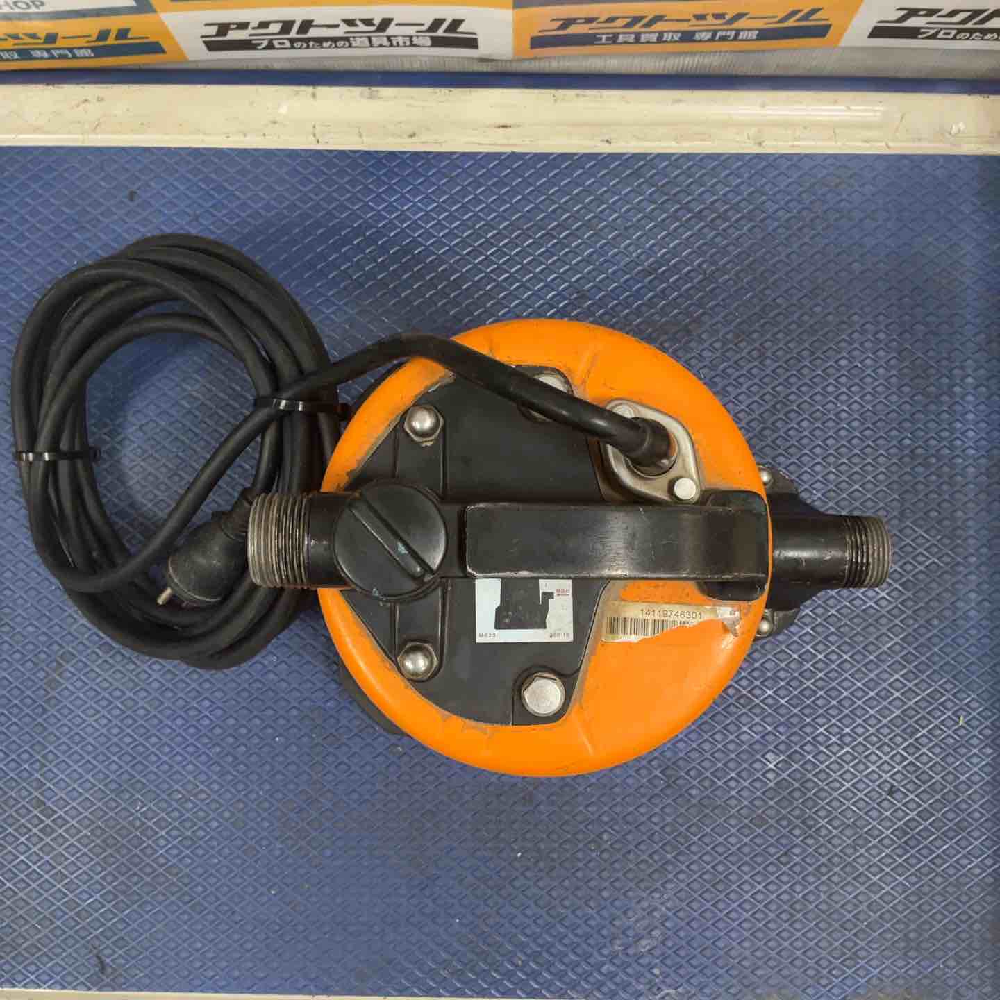 ◇ツルミ(鶴見製作所) 残水吸排水用水中ポンプ 非自動形 LSP-1.4S-52
