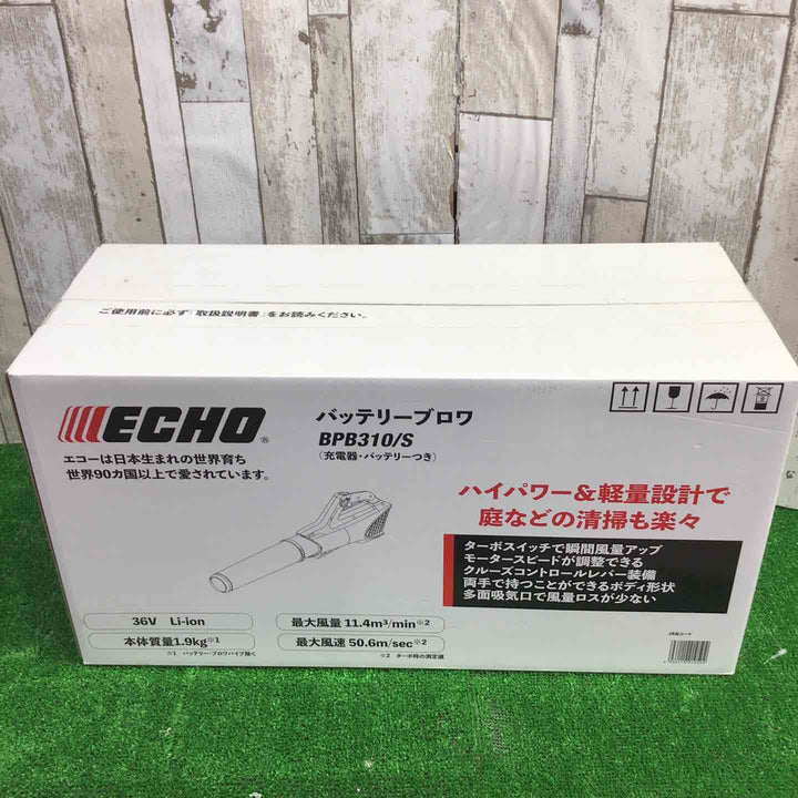 ◇エコー(ECHO) やまびこ コードレスブロワ 36V BPB310/S バッテリー・充電器付属【町田店】