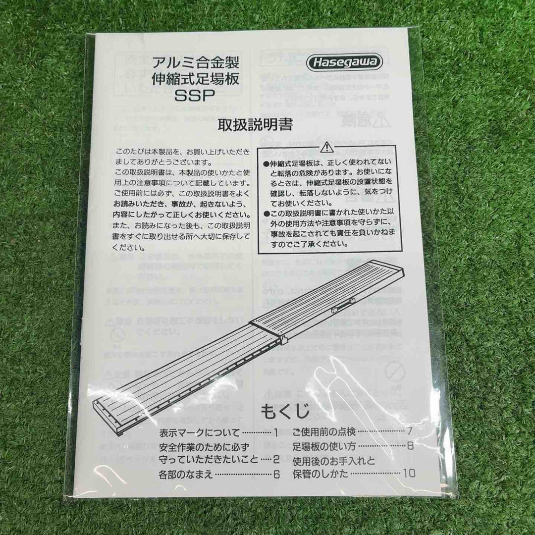 【美品】【藤沢店】