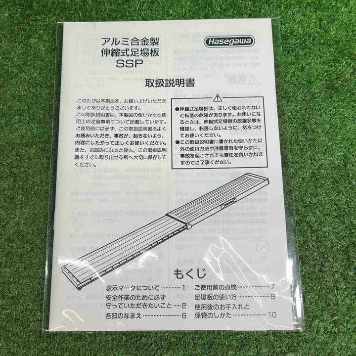 【美品】【藤沢店】