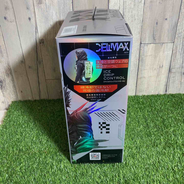 ◇YAMASHIN 山真製鋸 アイスマン HYBRID-PRO II セルマックス ICMPH2S-BLV-SET 24V フルセット 冷却ベスト【戸田店】