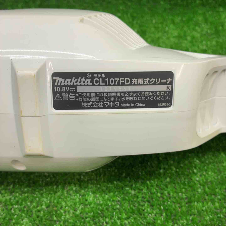 【中古品】 マキタ(makita) コードレスクリーナー CL107FDSHW 【藤沢店】