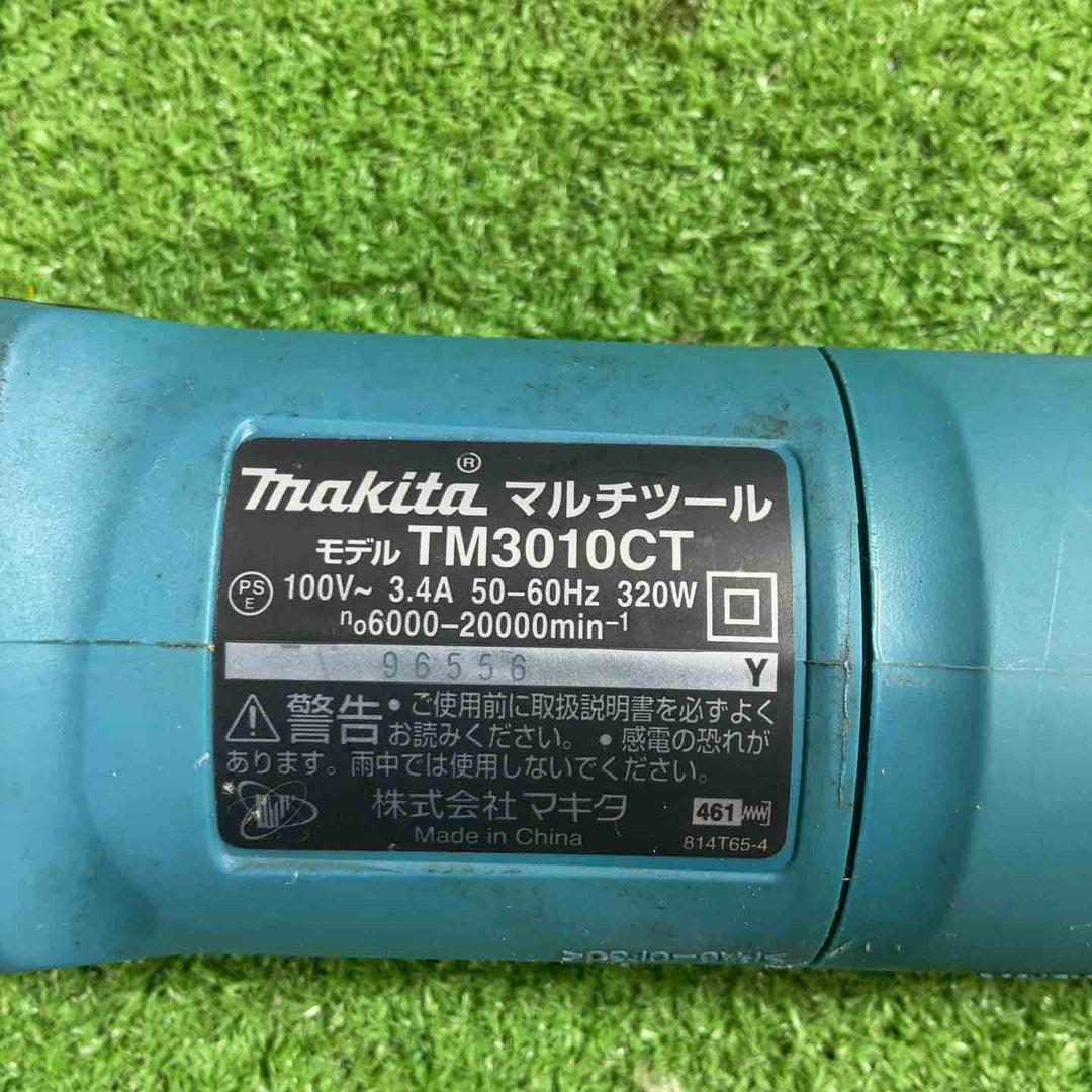 ★マキタ(makita) マルチツール TM3010CT【川口店】