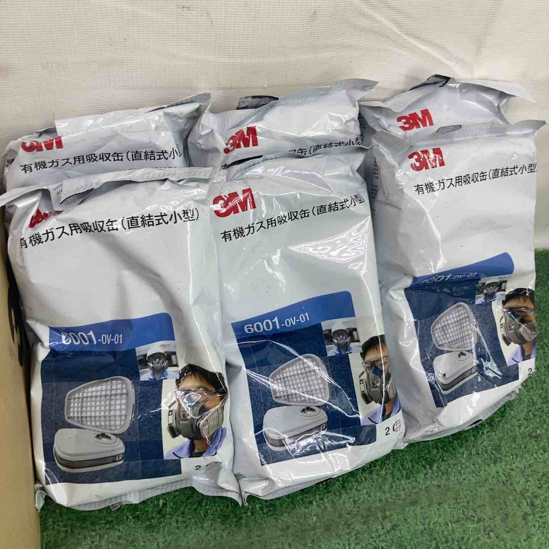 3M 有機ガス用吸収缶 6001　バラ6点おまけ付き【町田店】
