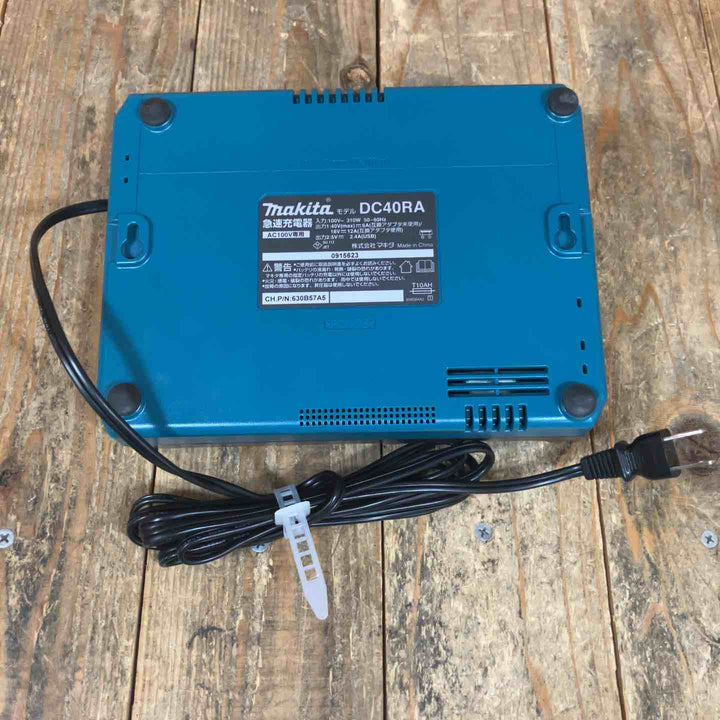 ★マキタ(makita) 急速充電器 DC40RA【所沢店】