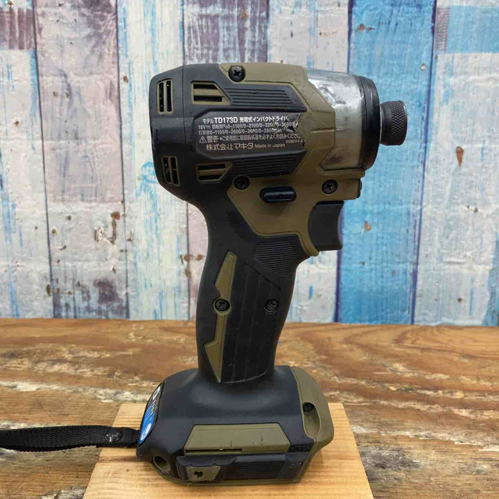 ◇マキタ(makita) コードレスインパクトドライバー TD173DZAB【柏店】